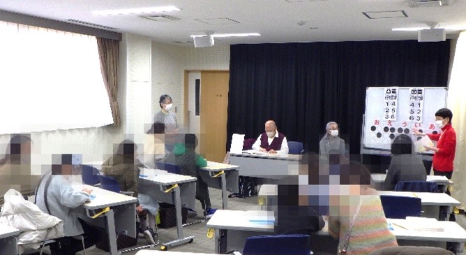 障害理解1 障害理解1