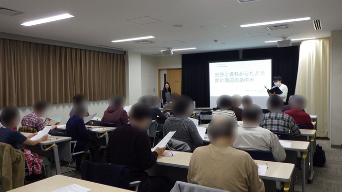 値域講演会2 値域講演会2