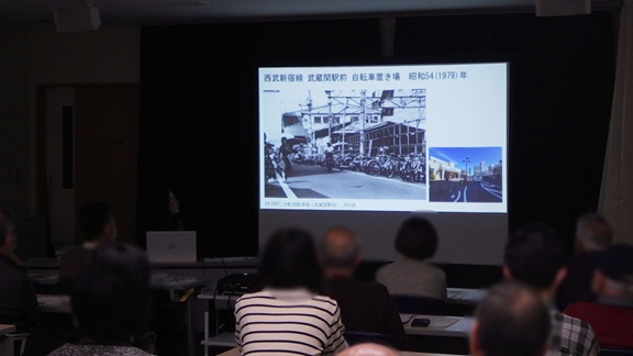 値域講演会2 値域講演会2