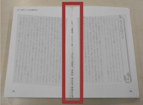 のど割れ写真