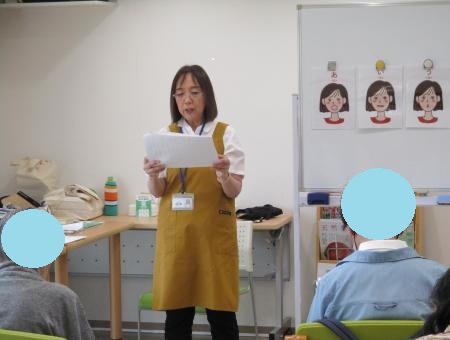 中村かしわ音読20250421