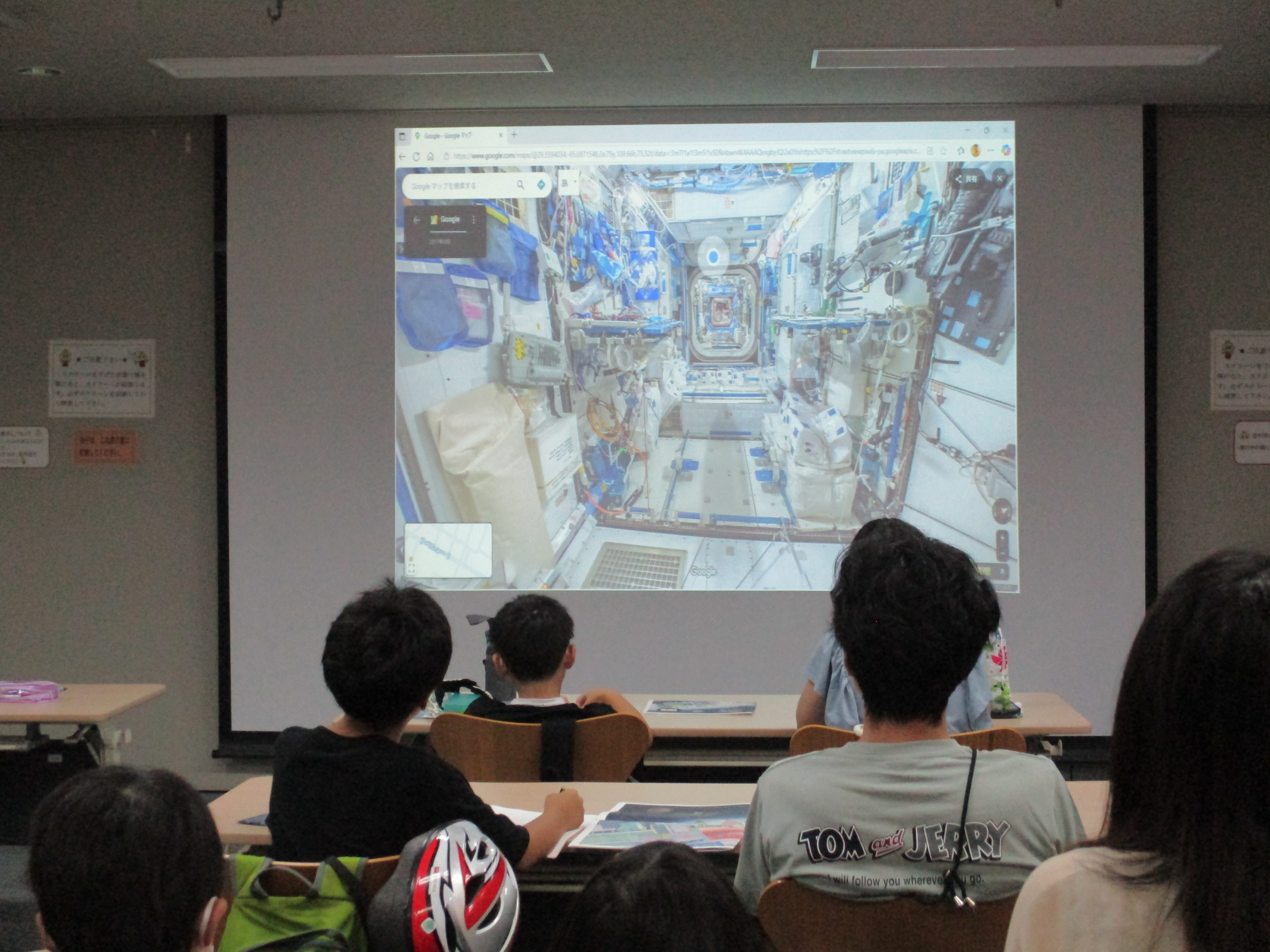 ステーションの写真