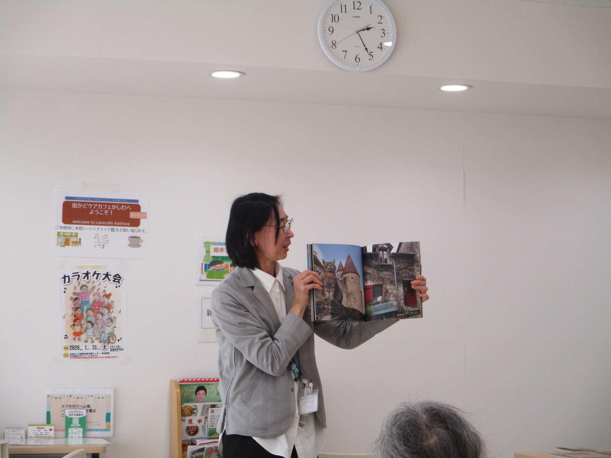 ブックトーク前半20260127 ブックトーク前半20260127