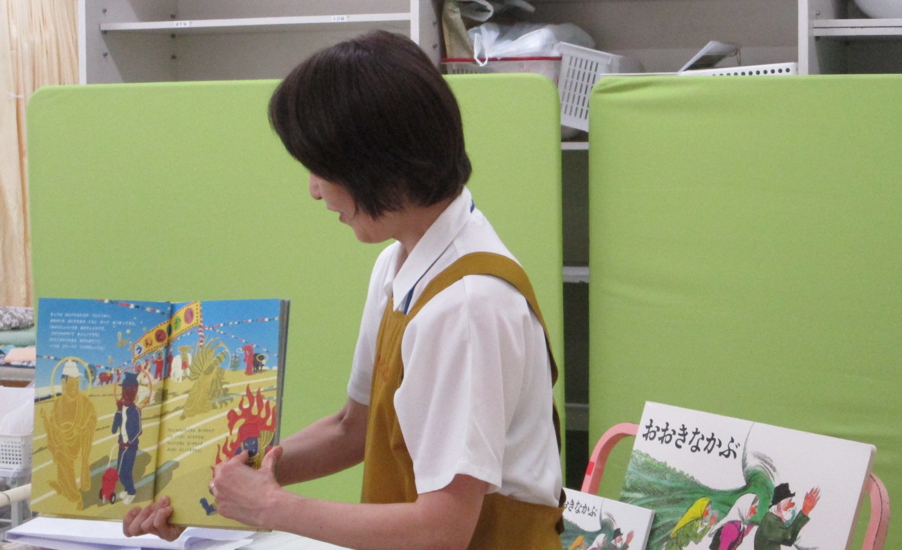 絵本のよみきかせ