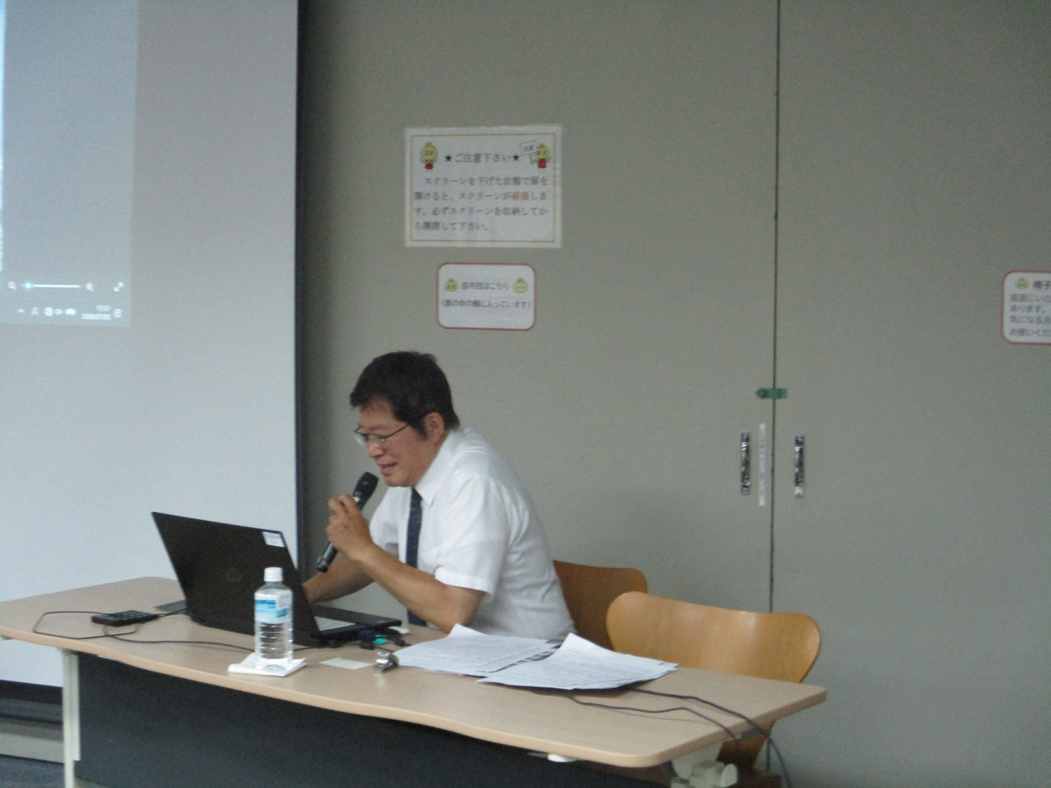 講座の様子 講座の様子