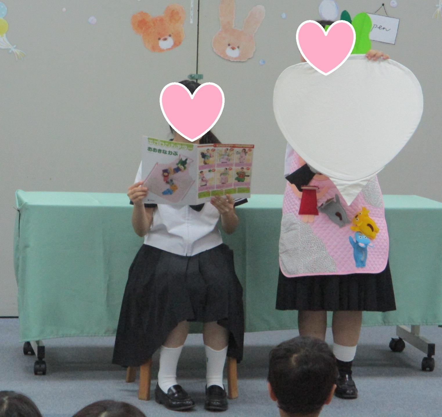おおきなかぶ おおきなかぶ