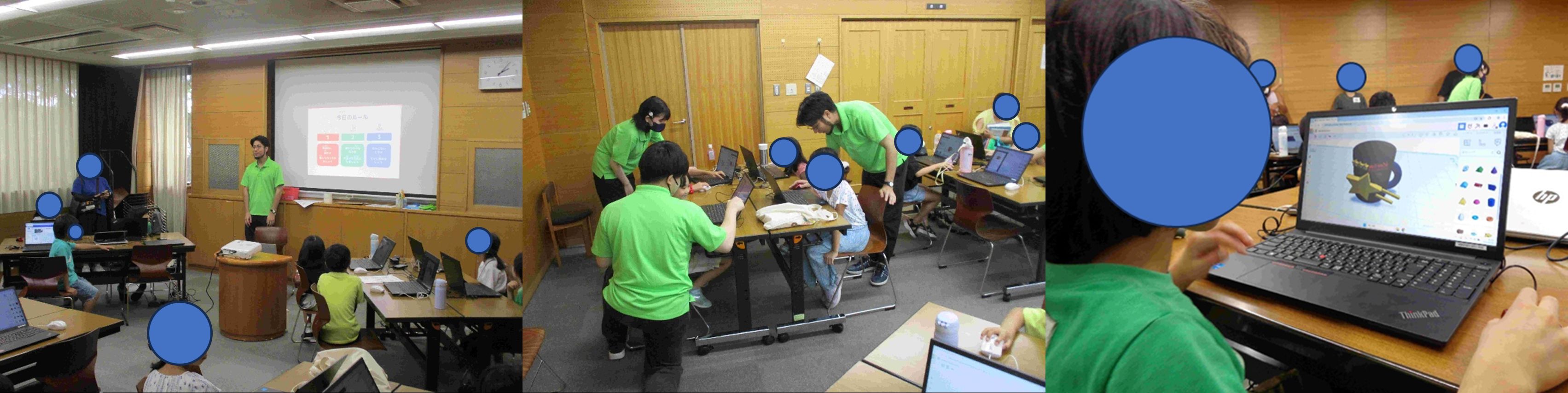 くりらぼCMS報告