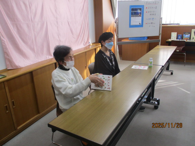 イベントの様子1