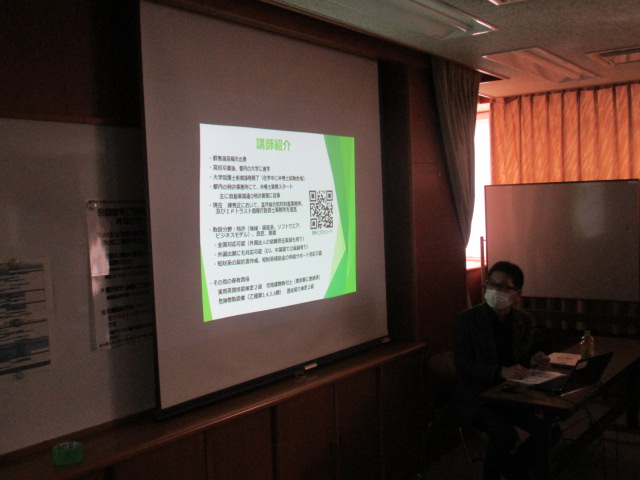 イベントの様子1