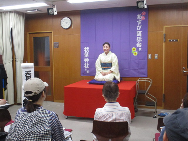 大人のための落語と紙芝居 写真 大人のための落語と紙芝居 写真