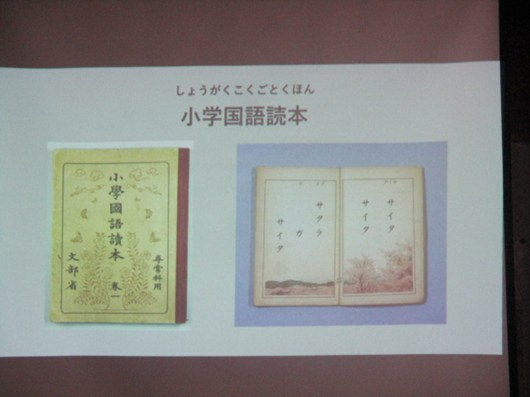 戦争体験2 戦争体験2