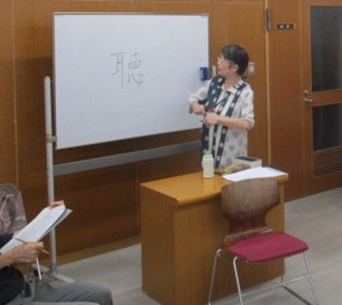 朗読付き講座地球を見に行こう写真1 朗読付き講座地球を見に行こう写真1