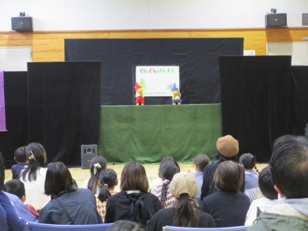 おむすび座4 おむすび座4