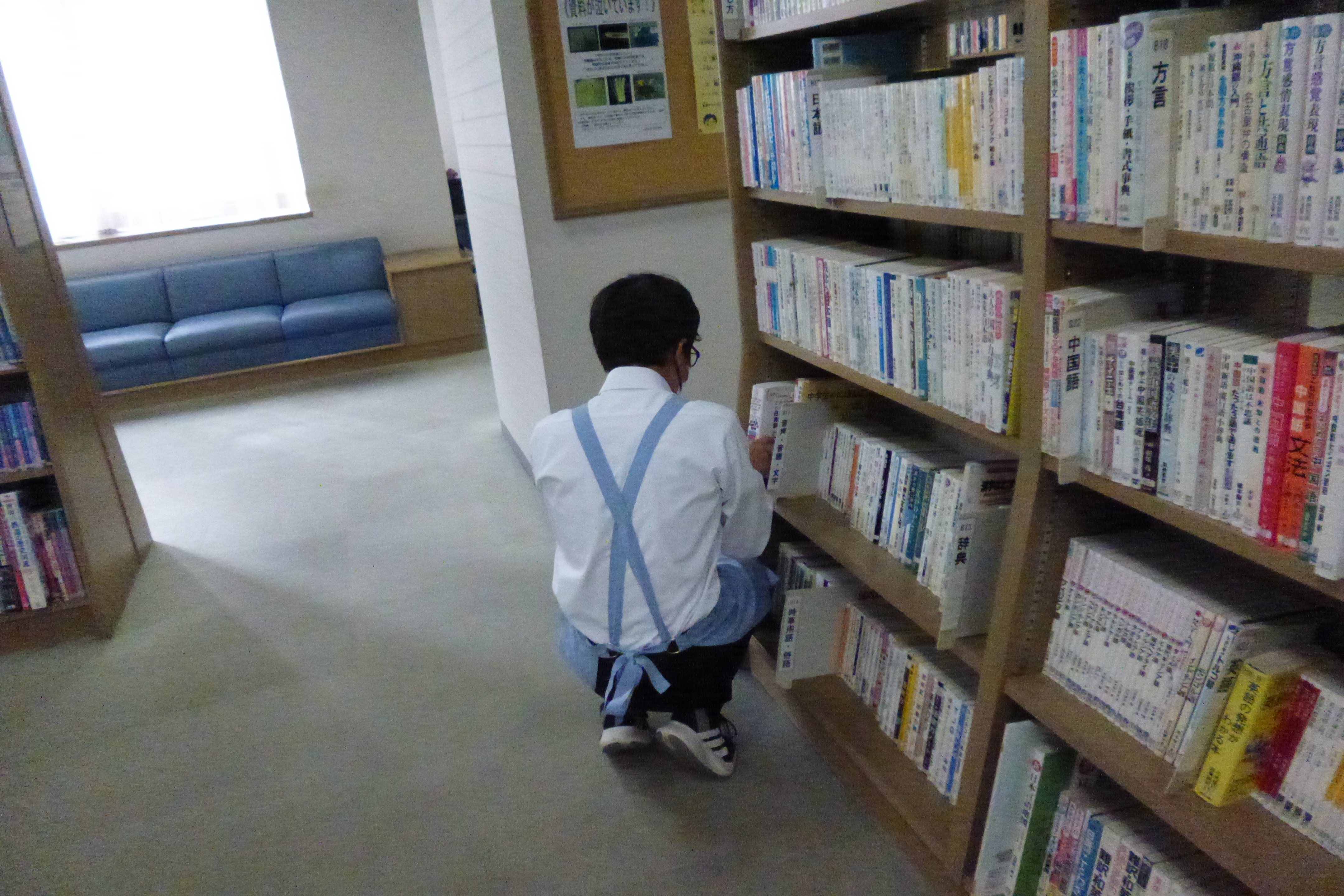 光二中1 光二中1