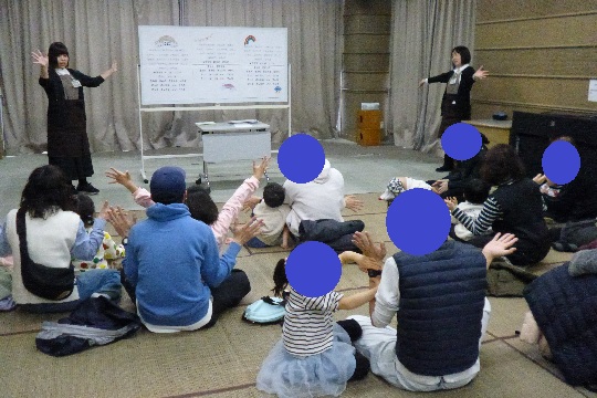 春のおたのしみ会1 春のおたのしみ会1