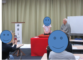 落語体験
