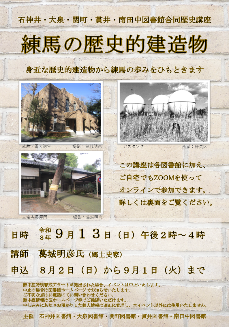 スライド1 スライド1