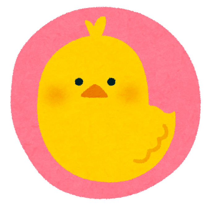 ひよこ ひよこ