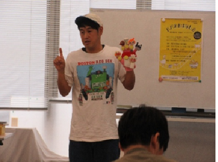 パパおはなし会 パパおはなし会