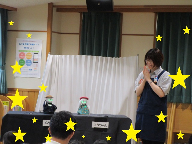 おだんごぱんの写真 おだんごぱんの写真