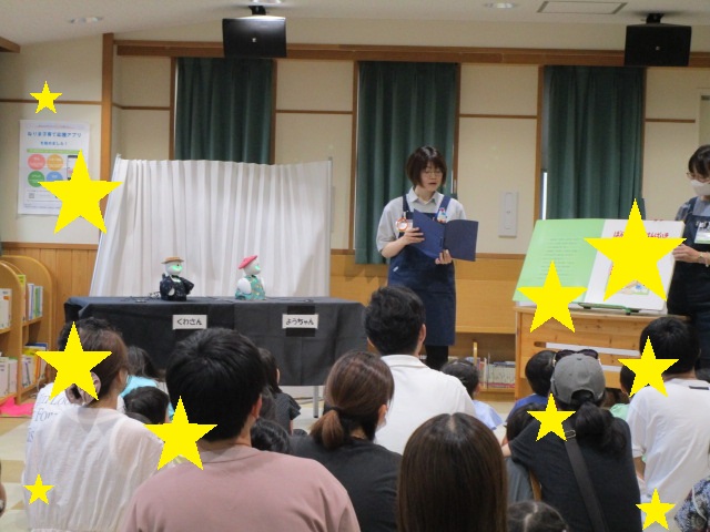 あかずきんの写真 あかずきんの写真