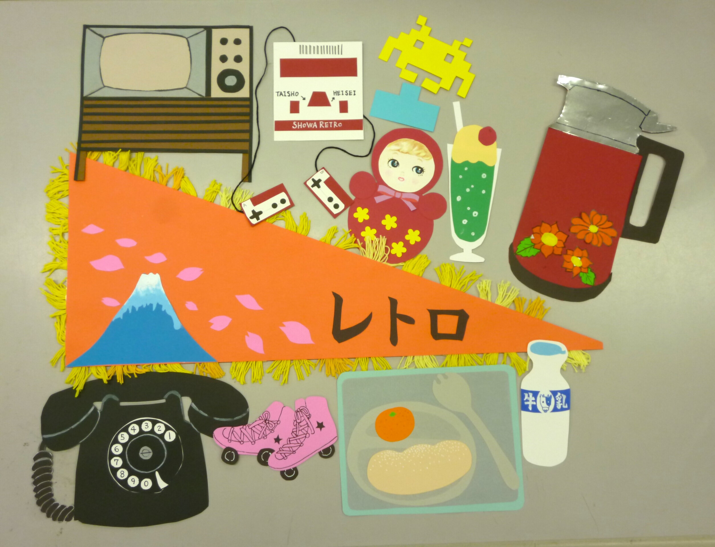 202610テーマ 202610テーマ