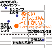 ぬくいのちず