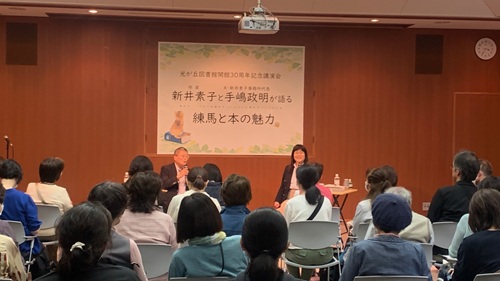 講演会の様子（軽量版）.jpg