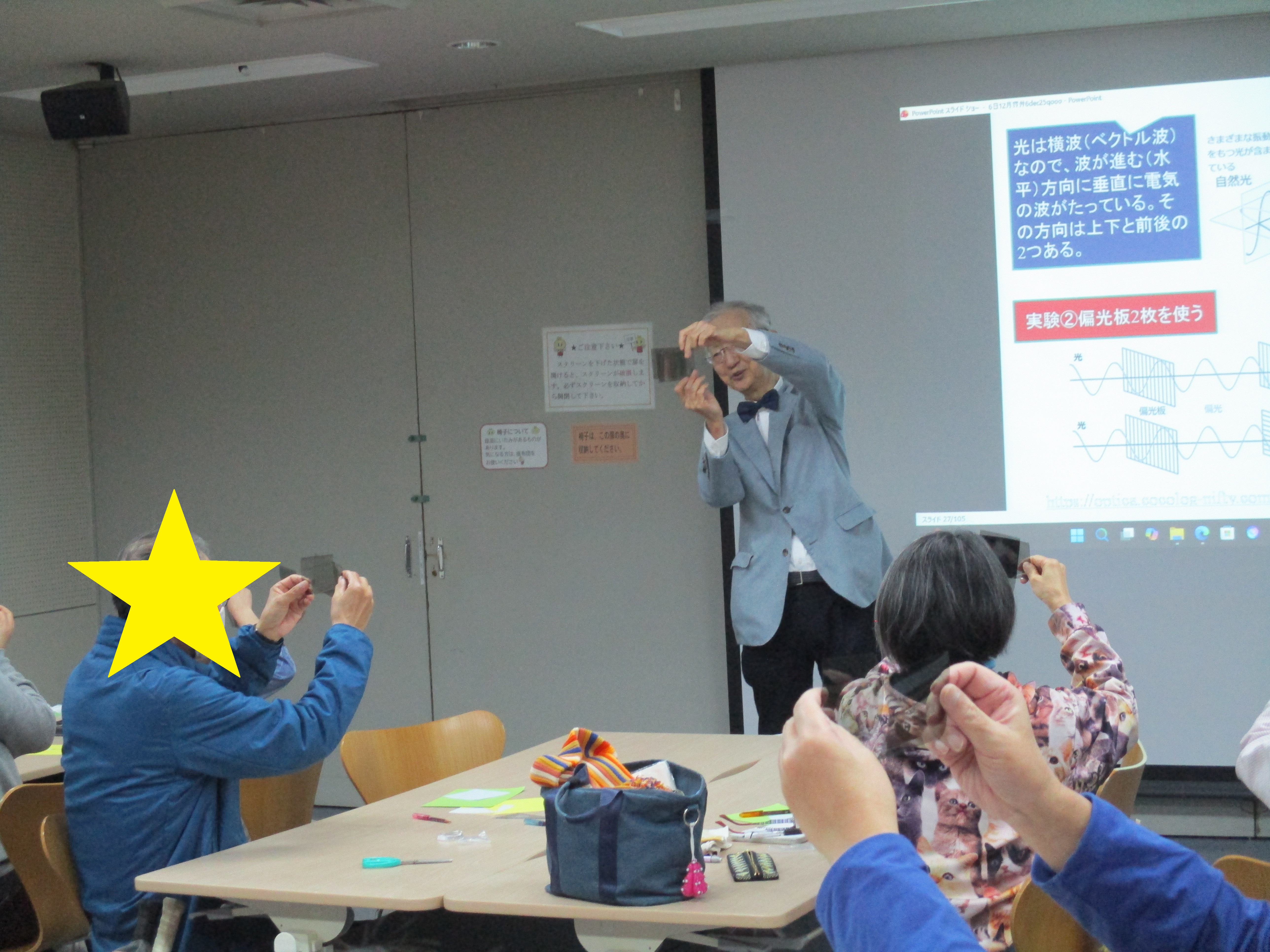 展示資料 展示資料