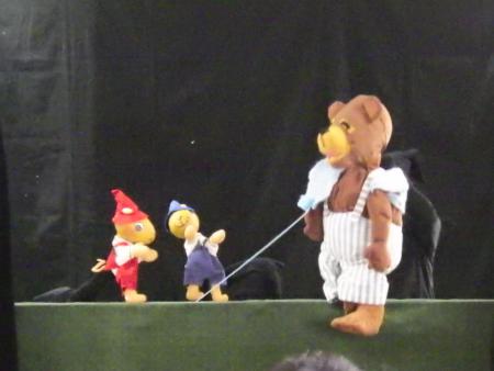 ぐりとぐらのえんそく