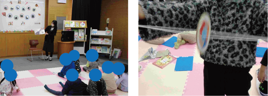 CMS用むかしあそび.png CMS用むかしあそび.png