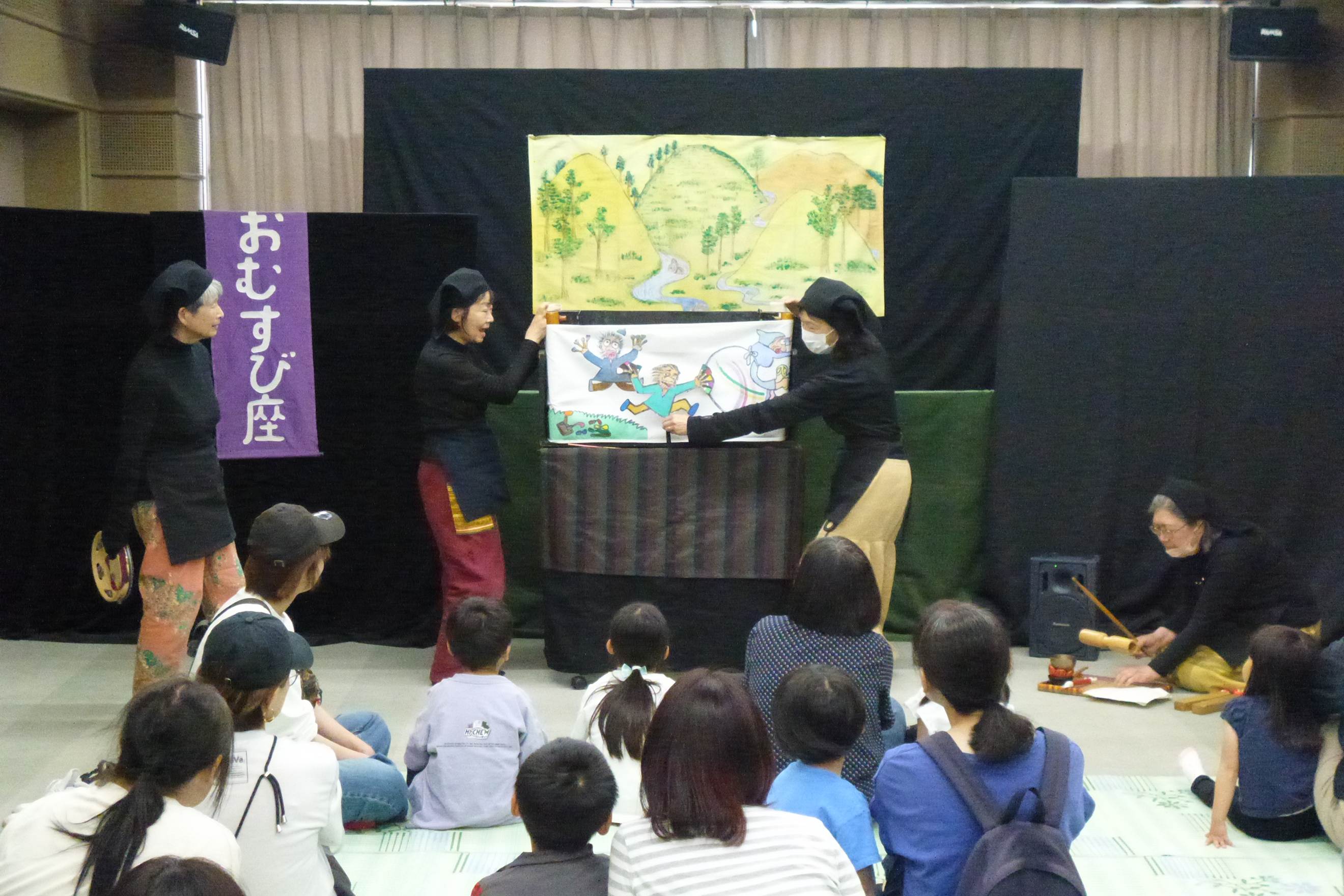 人形劇「おむすび座」がやってくる 開催時 写真 人形劇「おむすび座」がやってくる 開催時 写真