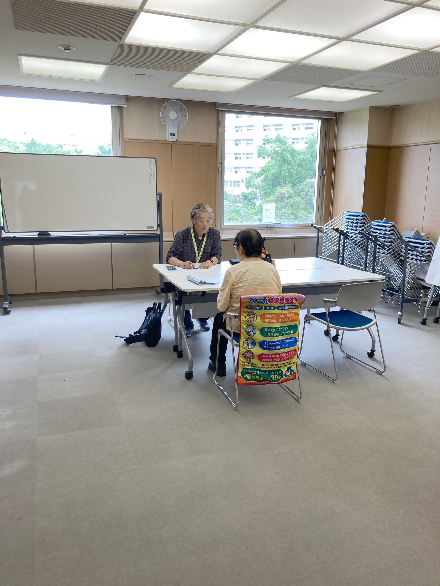 スマートフォン相談会の様子
