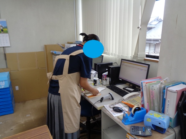 予約資料の引き当て作業 予約資料の引き当て作業