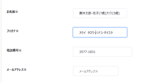 スクリーンショット 2026-07-29 195958.png スクリーンショット 2026-07-29 195958.png