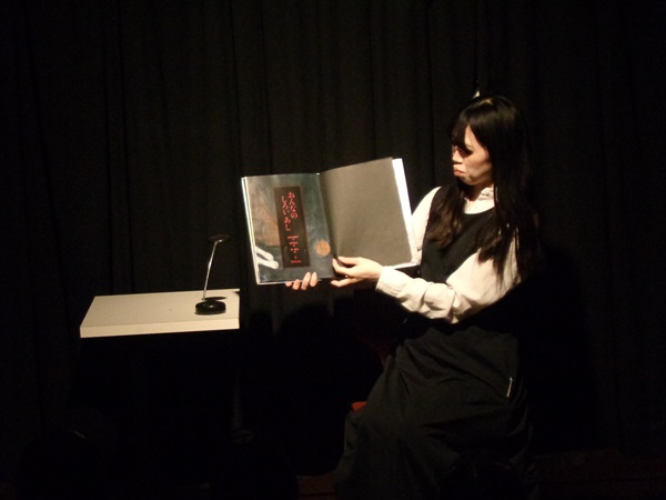 おはなし会の様子 おはなし会の様子