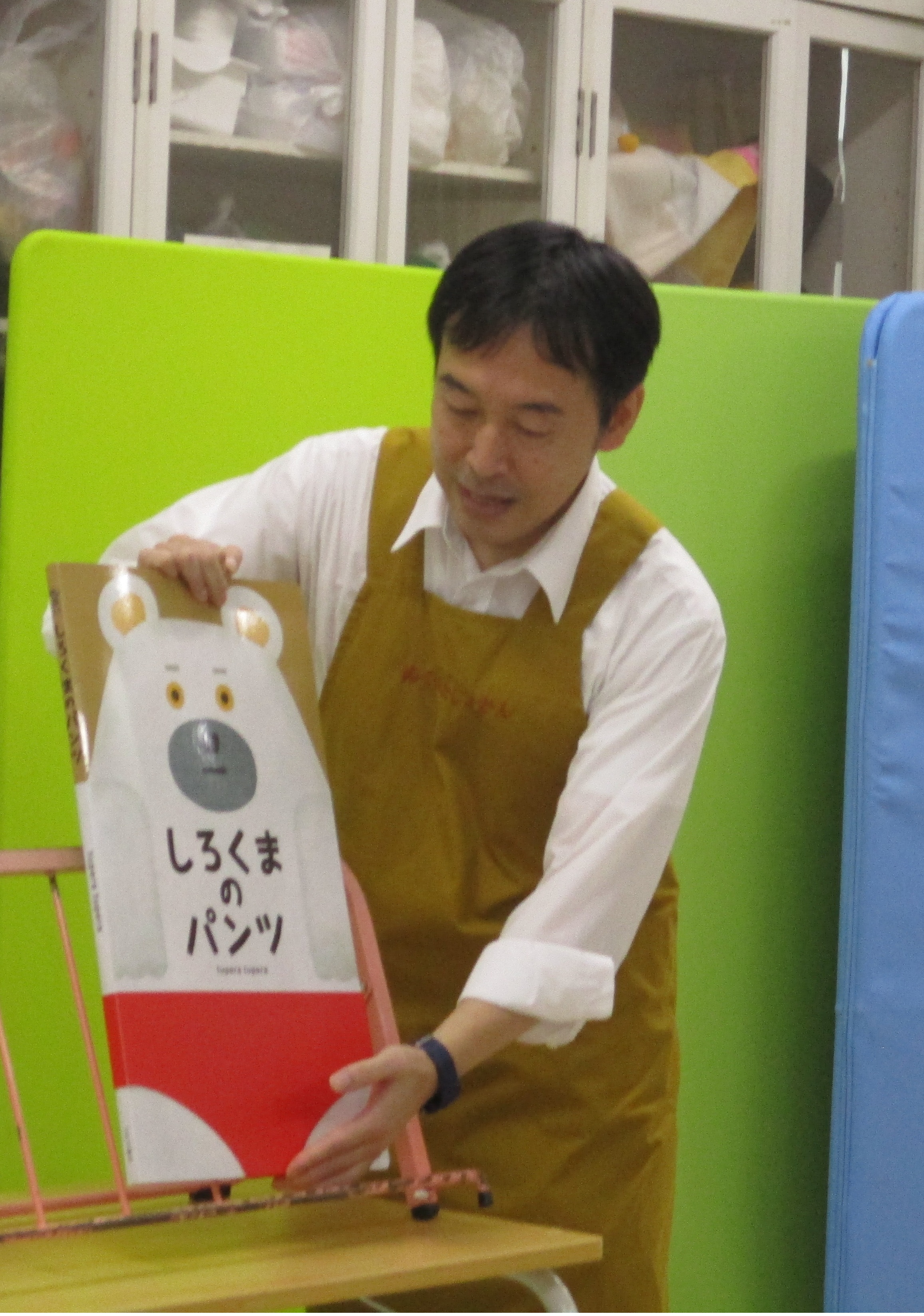 絵本のよみきかせ 絵本のよみきかせ
