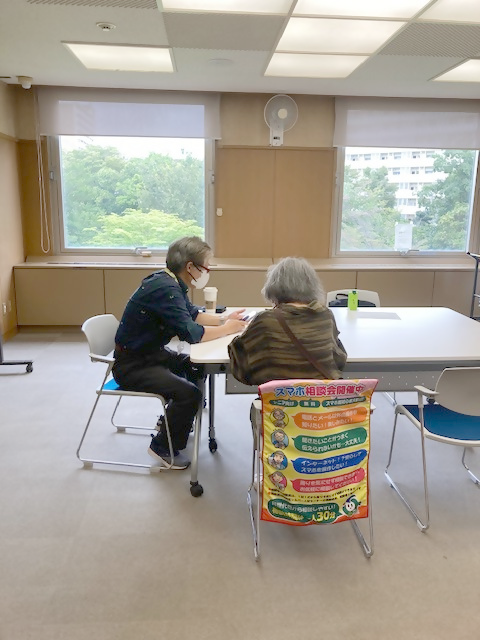 相談の様子